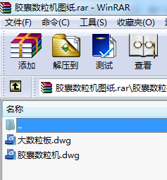 �z�Ҕ����C�D��