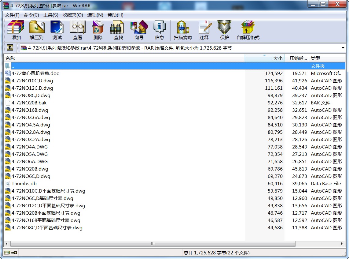 4-72�L�Cϵ�ЈD���ͅ���