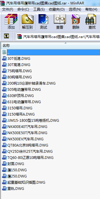 ��܇�������Ď���cad�D��cad�D��