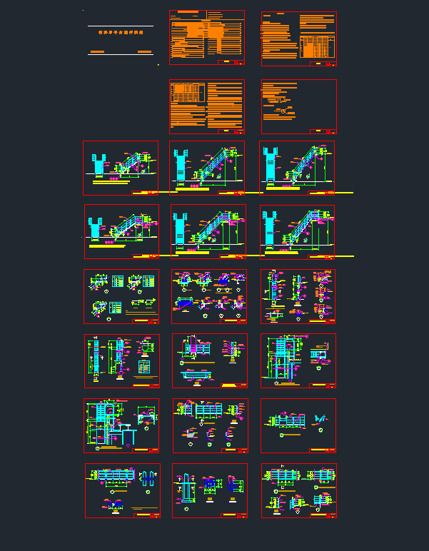 ��ݺ�ƽ�_�ڗU�D��CAD�D��