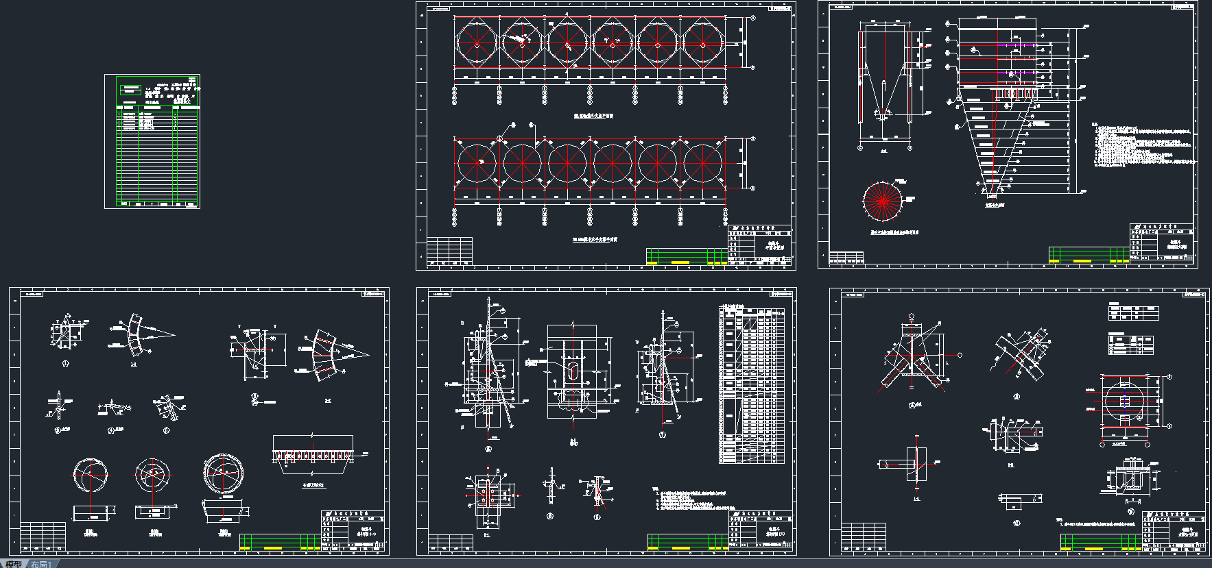 �ú��CAD�D��