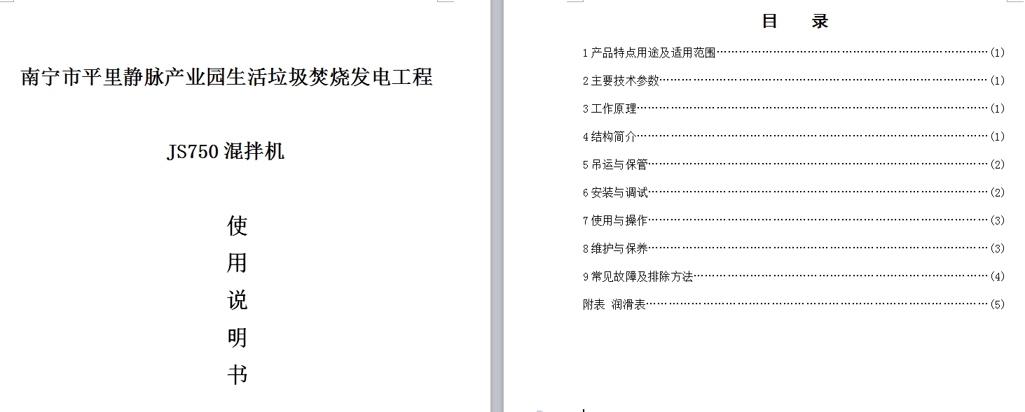 ����Cʹ���f����